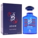 thumbnail image 3 of Perfume Nasma Adam EDP 100ml Hombre, 3 of 3