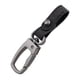 thumbnail image 1 of Clip de llavero de coche, accesorios de llavero de metal, llavero de llavero universal para colegas, familia, hombres y mujeres, regalos de cumpleaños Negro, 1 of 5
