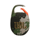 thumbnail image 1 of Parlante Bluetooth JBL Clip 5 Camuflado, 1 of 8