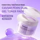 thumbnail image 2 of BIODANCE Caviar PDRN Almohadillas Tónicas de Gel Doble 60 unidades, 2 of 7