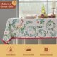 thumbnail image 5 of Mantel Maison d' Hermine 137 cm x 183 cm de algodón, 5 of 9