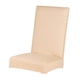 thumbnail image 5 of Funda Elástica Para Silla De Cuero PU Sólido, Funda Para Silla De Restaurante Y Boda, Color Champán, 1 Ud., 5 of 5