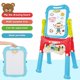 thumbnail image 5 of Art Easel Giratorio De Doble Cara Para Niños Color Azul, 5 of 7
