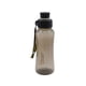 thumbnail image 2 of Botella hidratación 700ML Negro National Geographic, 2 of 4
