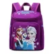 thumbnail image 1 of Aoger Anime Spiderman Design Backpack Frozen Cars Printing Boys Primary Children School Bag Kids Kindergarten Backpack Travel, 1 of 3