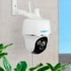 thumbnail image 3 of REOLINK CAMARA ARGUS PT PERIMETRO, 3 of 4