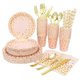 thumbnail image 1 of 200 Unids Conjunto De Vajillas Desechables Placas De Fiesta Tazas Tazas Servilletas Party Supplies Pink, 1 of 5
