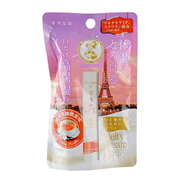 Bálsamo labial Rohto Melty Cream Lip Extra Hidratante Creme Brulee