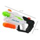thumbnail image 3 of Pistola Lanza Agua Super Shooter Soaker / Lhua Store, 3 of 4
