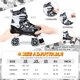 thumbnail image 3 of Patines Kuxuan para niños y niñas con ruedas iluminadas, 3 of 7
