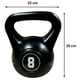 thumbnail image 2 of Pesa Rusa Kettlebell 8kg, 2 of 3