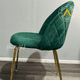 thumbnail image 3 of Pack 2 Sillas Sitiales Nordic Felpa Gold - Verde, 3 of 3