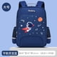 thumbnail image 1 of 2024 waterproof Children School Bags For Boys Kids Backpack Orthopedic Backpack schoolbag Primary School backpack mochila, 1 of 3
