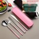 thumbnail image 1 of Set, 304 Stainless Steel Portable Gift Cutlery Set Korean Cutlery Knife Fork Spoon Chopsticks Four Piece Set Portable, 1 of 5