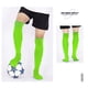thumbnail image 2 of Calcetines de fútbol para adultos, elásticos, para estudiantes, hombres y mujeres, deportivos, de grosor medio, de color sólido, de longitud media, para fútbol., 2 of 5