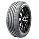 thumbnail image 1 of Neumatico 225/40 R18, 1 of 2