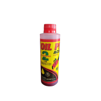 Aceite 2 Tiempos Oil Pro 250 Cc