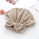 thumbnail image 1 of 1pc Super Absorbent Coral Velvet Hair Cap - Quick-Drying Hair Towel for Portable Shower and Bath Accessories, 1 of 5