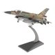 thumbnail image 5 of 1:72 Modelo De Avión Fundido A Presión Modelo JF-16I Fighting Falcon De La Fuerza Aérea Israelí, 5 of 5