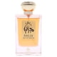 thumbnail image 2 of Perfume Nasma Dalia EDP 100ml Mujer, 2 of 3