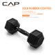 thumbnail image 2 of Mancuerna CAP Barbell recubierta de goma hexagonal de 4.5 kg con mango negro, 2 of 7