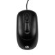 thumbnail image 2 of Mouse X900 Negro, 2 of 3