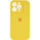 thumbnail image 1 of Carcasa Silicona Apple Alt Iphone 14 Pro Max Amarillo, 1 of 1