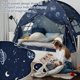 thumbnail image 3 of Tienda de campaña Avrsol Galaxy Dome, tamaño doble, para niños, 3 of 7