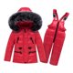thumbnail image 1 of Chaqueta De Pato Con Capucha De Invierno Para Niños + Pantalón Traje De Nieve Rojo - S, 1 of 5