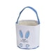thumbnail image 1 of Bolsa De Lona Para Cesta De Conejito De Pascua, Reutilizable, Para Huevos De Pascua, Dulces, Libros, Manualidades, Color Azul, 1 of 3