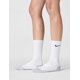 thumbnail image 4 of Calcetines Nike Everyday Max Cushioned para hombre, 4 of 5