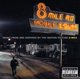 thumbnail image 1 of CD de música Shady Records – 8 Mile (importación de Brasil), 1 of 1