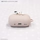 thumbnail image 5 of Funda de silicona para AirPods Pro de 2.ª generación de Gourmandise, 5 of 7