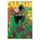 thumbnail image 1 of Manga Chainsaw Man N° 01, 1 of 2