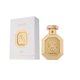 thumbnail image 1 of Perfume Fragrance World Genesis Capricorn 3.0 oz EDP unisex, 1 of 3