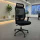thumbnail image 1 of Silla de Escritorio Ergonómica de Malla Ejecutiva con Soporte Lumbar para Oficina y Home Office, 1 of 3