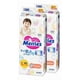 thumbnail image 1 of Merries Super Jumbo Xl 40x2 Pcs (439732), 1 of 2