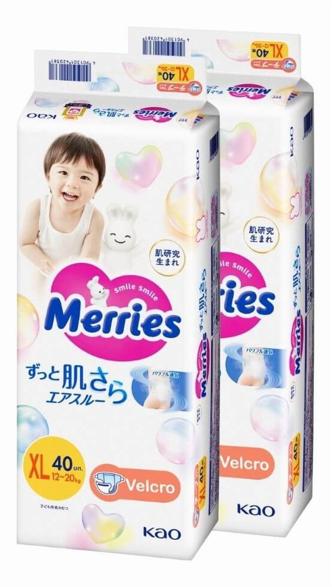 Merries Super Jumbo Xl 40X2 Pcs (439732)