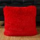 thumbnail image 1 of Firefly Hope Juego de 2 Cojín Decorativo Relleno, Peluche Extra Suave con Diseño, Tamaño 43cm x 43cm, Rojo, 1 of 5