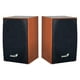 thumbnail image 3 of PARLANTE GENIUS MADERA HF-160, 3 of 4