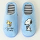 thumbnail image 3 of Pantuflas Snoopy Coffee Time Peluche Suave - Mujer, 3 of 5