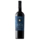 thumbnail image 2 of Vino Cabernet Botella, 750 mL, 2 of 3