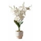 thumbnail image 2 of Planta Decorativa Artificial Arreglo Elegancia Floral Jhn, 2 of 3