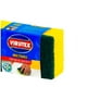 thumbnail image 3 of Pack X 4 Esponja Lisa Clásica – Virutex, 3 of 3