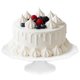 thumbnail image 1 of Soporte para tartas Kukikan, 30 cm, porcelana blanca, tarta de 10 pulgadas, 1 of 8