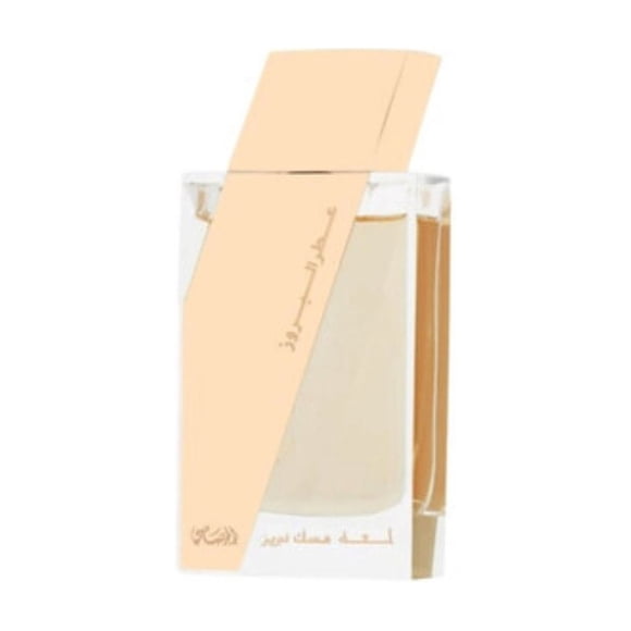Attar Al Boruzz Jazeebiyat Musk Tabriz Edp 50ml
