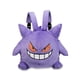 thumbnail image 1 of Mochila de felpa Pokémon Center Gengar Pokemon Trainer Gear, 1 of 7