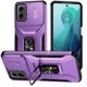 thumbnail image 1 of Funda Armada para Motorola Moto G 5G 2024 con Tapa Deslizante y Soporte Magnético Giratorio Morado, 1 of 5
