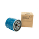 thumbnail image 5 of Filtro Aceite Original Hyundai Verna 2020, 5 of 8