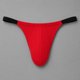 thumbnail image 4 of Ropa Interior Sexy Hombre,cintura Baja, Erótica Elásticos!, 4 of 7